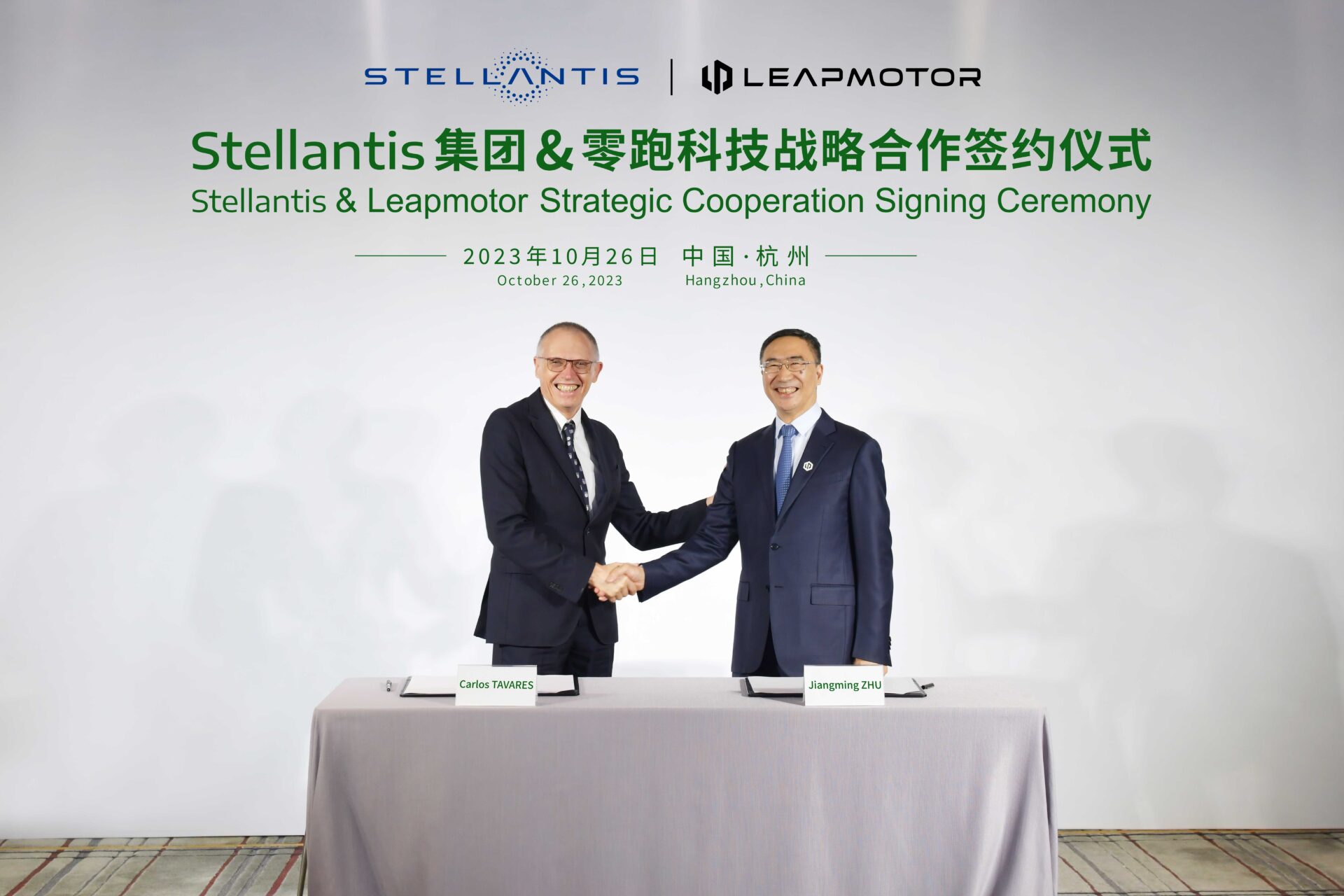 Stellantis, Leapmotor’a 1.5 milyar Euro yatırım yaparak stratejik ortak olacak, küresel elektrikli araç işini güçlendirecek.