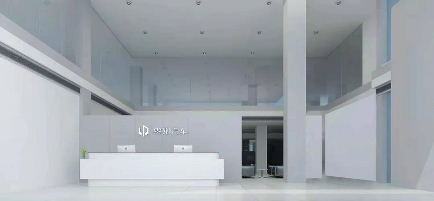 Leapmotor, Beijing ve Hangzhou'da doğrudan işletilen bir teslimat merkezi başlattı. 2 4fff040d4e104f87837e68f413ffbc8b