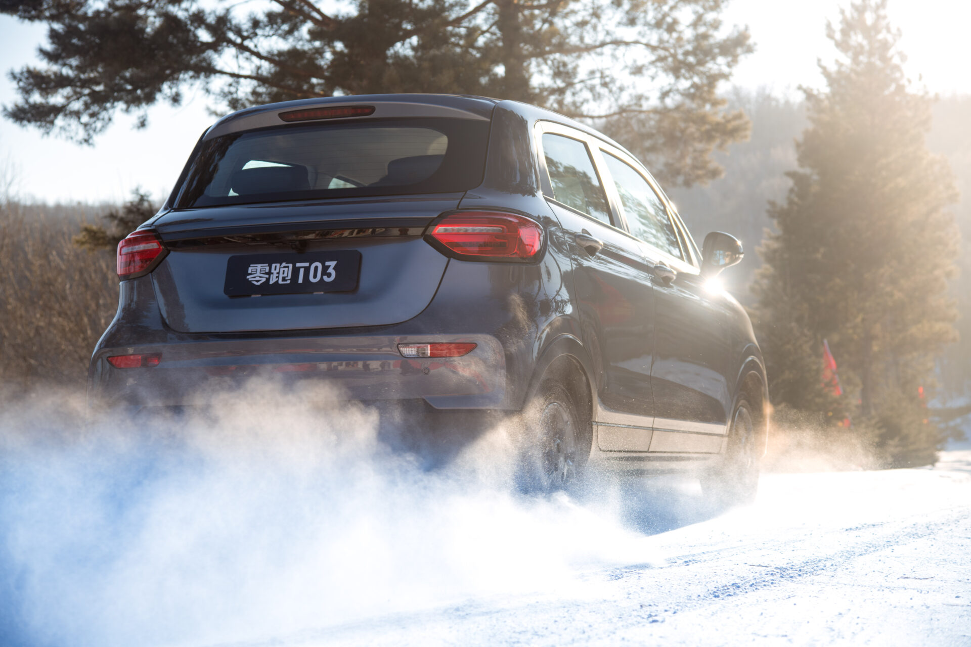 733650a0988845358bc98675b76ca04a scaled 1